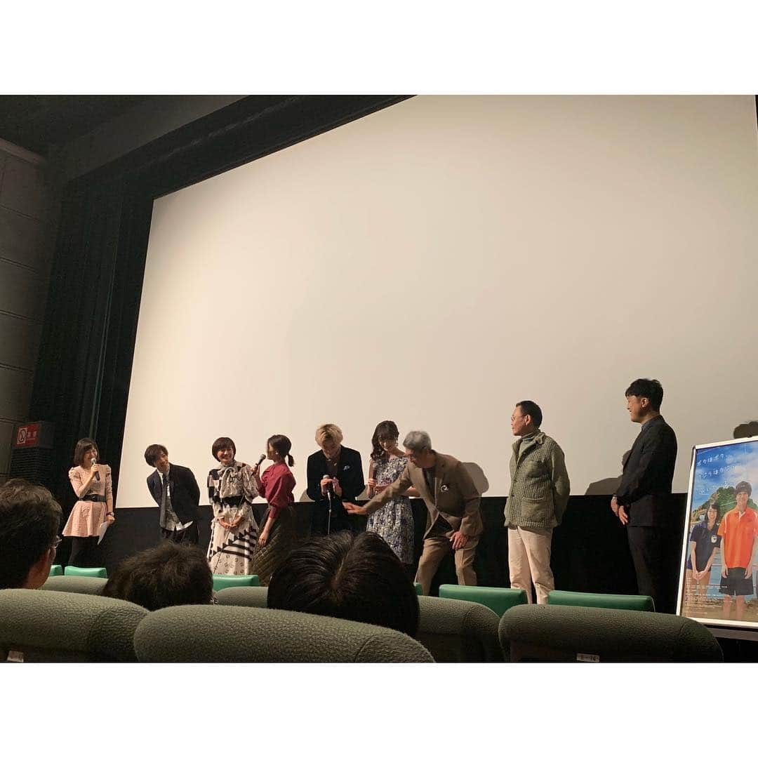 岡本玲さんのインスタグラム写真 - (岡本玲Instagram)「. 映画「ボクはボク、クジラはクジラで、泳いでいる。」 初日舞台挨拶でした。 ご鑑賞いただきありがとうございました！いかがでしたでしょうか？もしよければ感想などコメントくださいな😌✨ あったかい空気の中で映画についてお話しできて、#ボクジラ らしい、自由で楽しい時間を過ごしていただけたかなと思っております。本編に加えて、楽しんでもらえていたらとても嬉しいです。 ひとまず感謝の気持ちを😊」11月3日 16時50分 - rei_okamoto