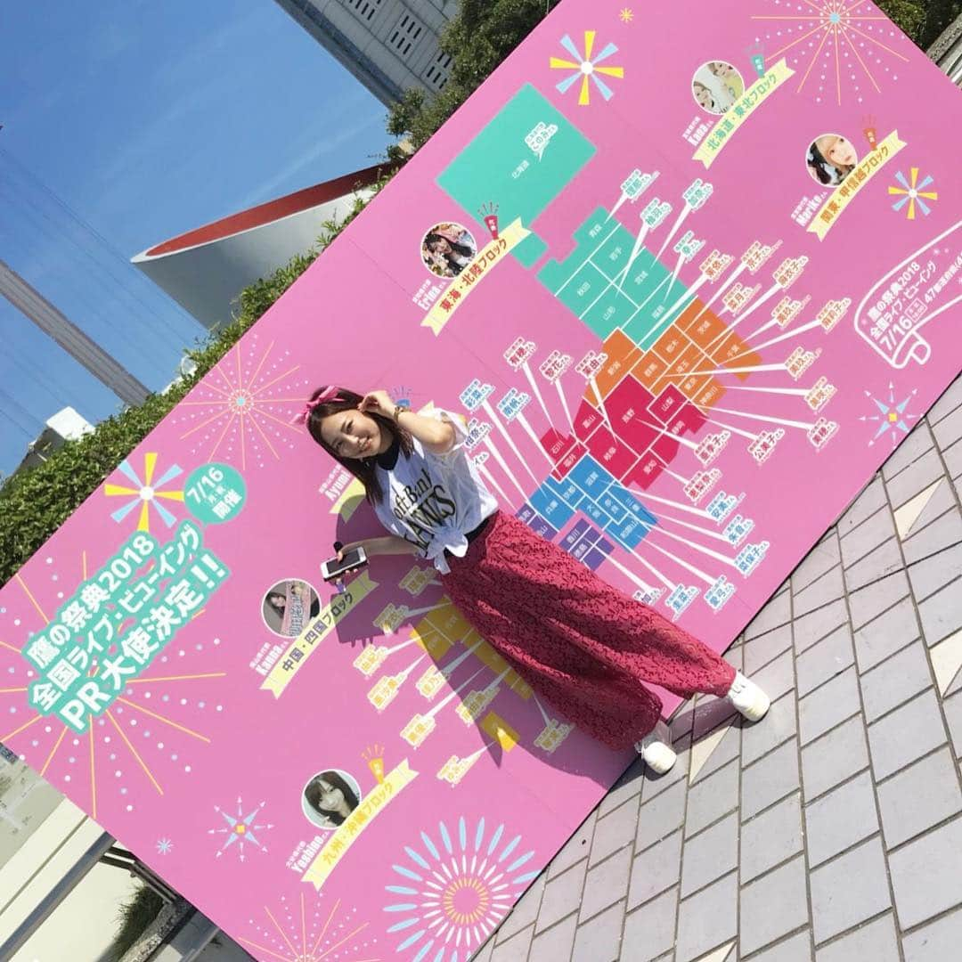 福井柑奈さんのインスタグラム写真 - (福井柑奈Instagram)「‪ . 福岡ソフトバンクホークス様 ‬ ‪日本一おめでとうございます㊗️🎉😆‬ . ‪今年から野球を知って、夏にはLVPR大使にもならせていただいて、ステキな経験になりました✨‬ . ‪たくさん試合を観て、野球が大好きになりました！ ‬ ‪これからもホークスを応援します😍🙌🏻‬ . ‪#日本シリーズ‬ #福岡ソフトバンクホークス ‪#sbhawks‬ ‪#タカガール‬ #優勝おめでとうございます #あー飲み行く気なかったけど飲み行こー！笑 .」11月3日 22時19分 - kanna_fukui