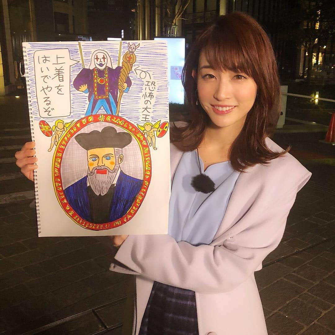 新井恵理那のNキャスさんのインスタグラム写真 - (新井恵理那のNキャスInstagram)「本当にノストラダムスの大予言…というわけではありませんが、暖かい週になりそうです(o^^o)♪ 日中は上着なしで身軽にお過ごしくださいねー！ #ビートたけし  #恐怖の大王  #新井恵理那 #新情報7daysニュースキャスター」11月4日 1時00分 - tbs_7nc