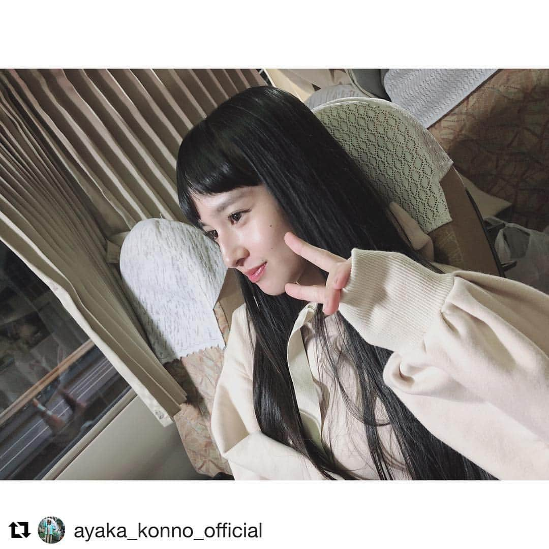 大幡しえりさんのインスタグラム写真 - (大幡しえりInstagram)「今日はあっという間に撮影が終わってしまいました。。。 何しようと考え中☺︎ あーあやかちゃんと現場一緒だったのにまた一緒に入れませんでした（ ; ; ）」11月4日 11時22分 - shieri_ohata_