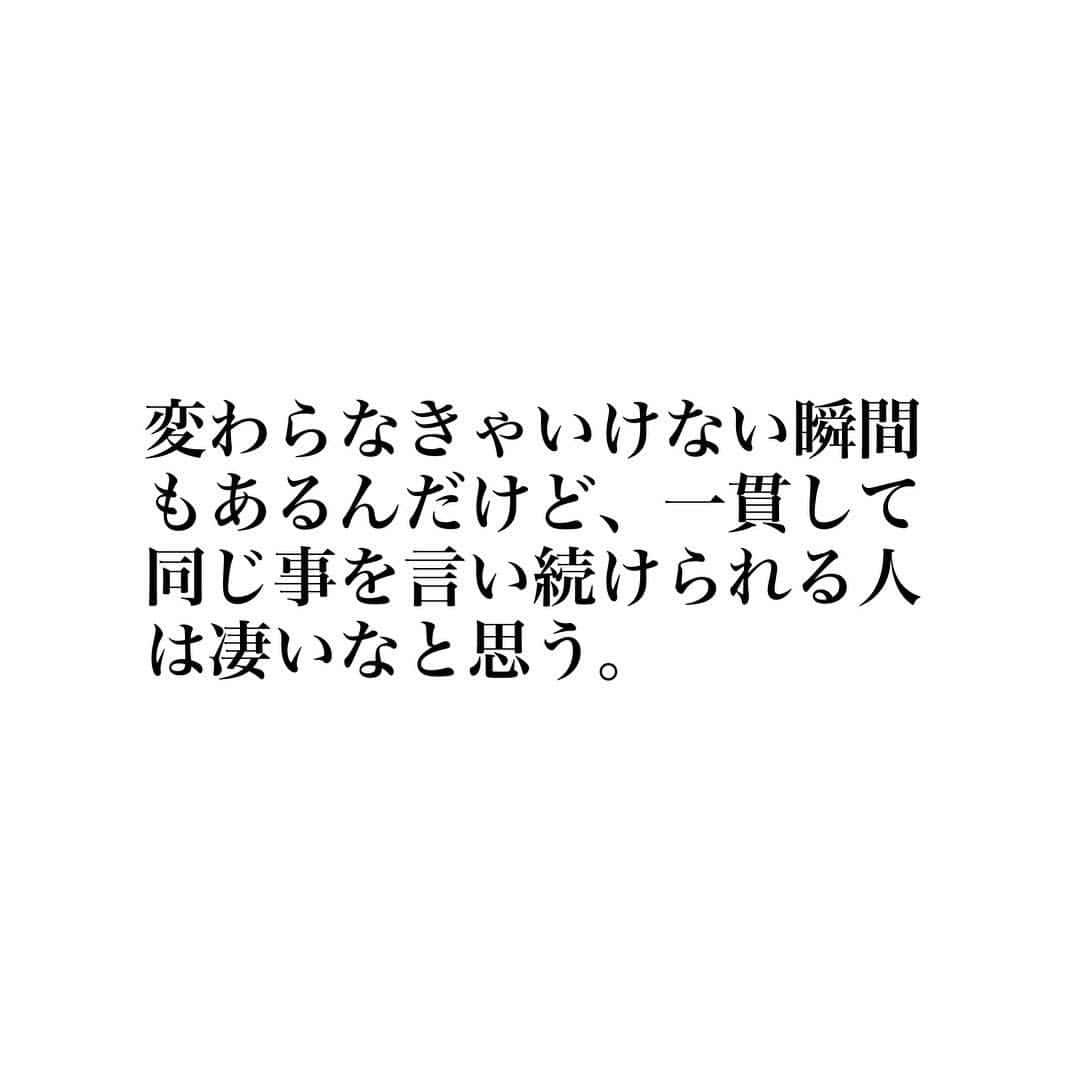 木村直人さんのインスタグラム写真 - (木村直人Instagram)11月4日 16時32分 - naotokimura1015