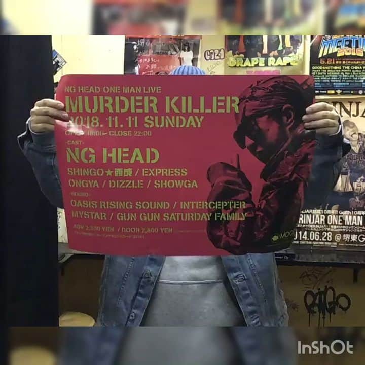 のインスタグラム：「ONGYAから告知もらいました‼️ Respect!! NG HEAD ONE MAN LIVE 11月11日日曜日 Club MOOD  #ngheadonemanlive #murderkiller #ngワンマンやるってよ」