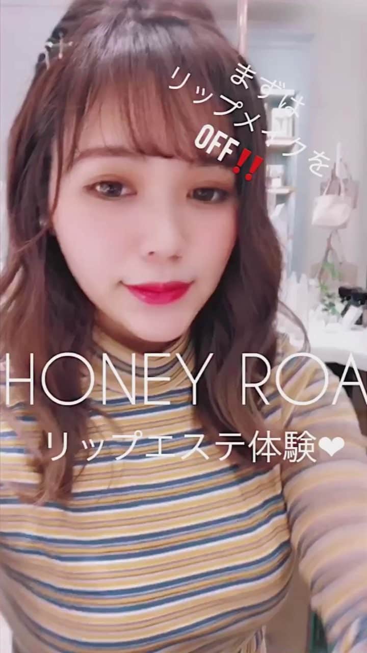 のインスタグラム