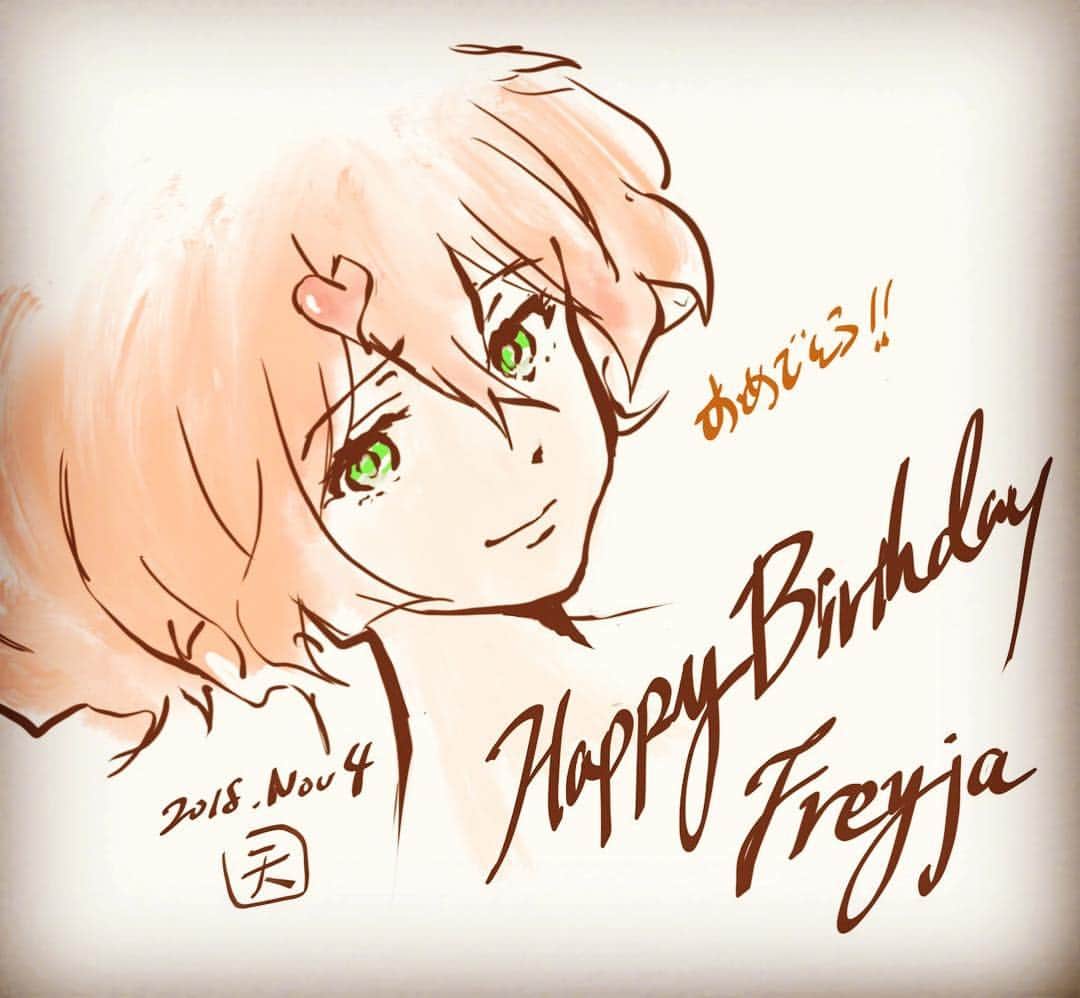 天神英貴さんのインスタグラム写真 - (天神英貴Instagram)「November 4th is Freyja’s birthday.」11月5日 1時50分 - tenjin_hidetaka