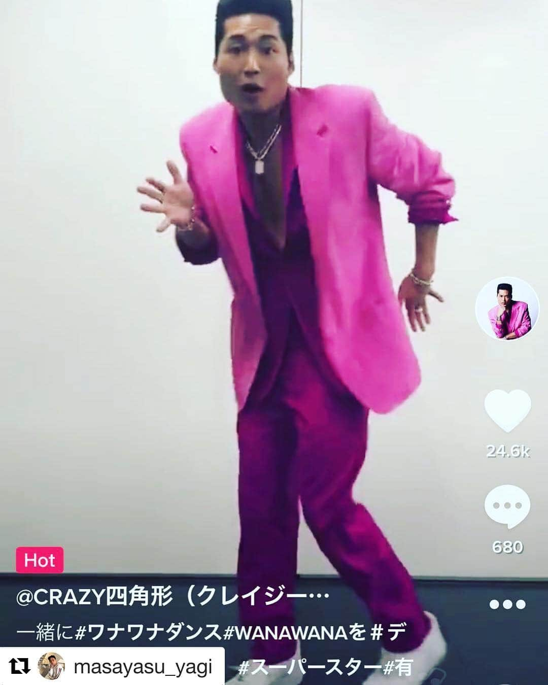 浅見れいなさんのインスタグラム写真 - (浅見れいなInstagram)「いやーハマった😂 何回も動画見ちゃった🤣 CRAZY 四角形最高っ🤣🔲🔲🔲🤣 ドラマ love or not で共演した八木君ことやっさん！！ スーパースター🙌髪型も🔲 あー元気出たw😂皆さまも是非😂 #ワナワナダンス #Repost @masayasu_yagi with @get_repost ・・・ みんなへ🌹 TikTokでのワナワナダンス、全て見せてもらったんだ、本当にありがとう。 次はどうだい、 僕とデュエットでもしないかい？ http://vt.tiktok.com/pAqA2/」11月5日 20時13分 - reina_asami