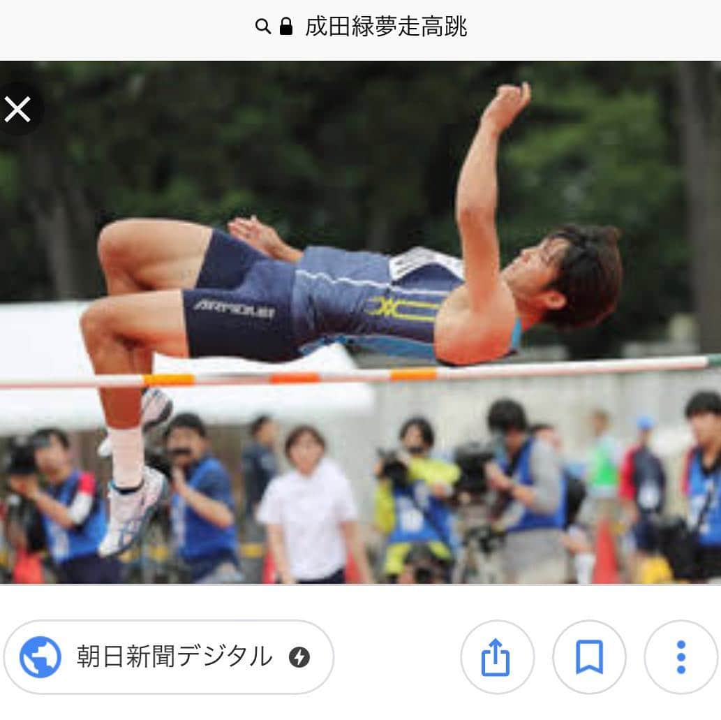 成田緑夢のインスタグラム：「‪東京パラリンピック走高飛びで目指す事をここ宣言します！♪♡‬ ‪走り高飛びも、まだ競技歴は2、3年程で、まだまだ初心者ですが、僕の夢は夏冬のパラリンピック・オリンピックに出場する事！だから次の目の前の一歩は夏のパラリンピック出場と目標と定め頑張ります！‬」