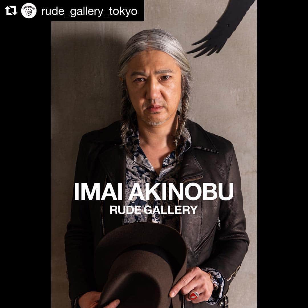 イマイアキノブのインスタグラム