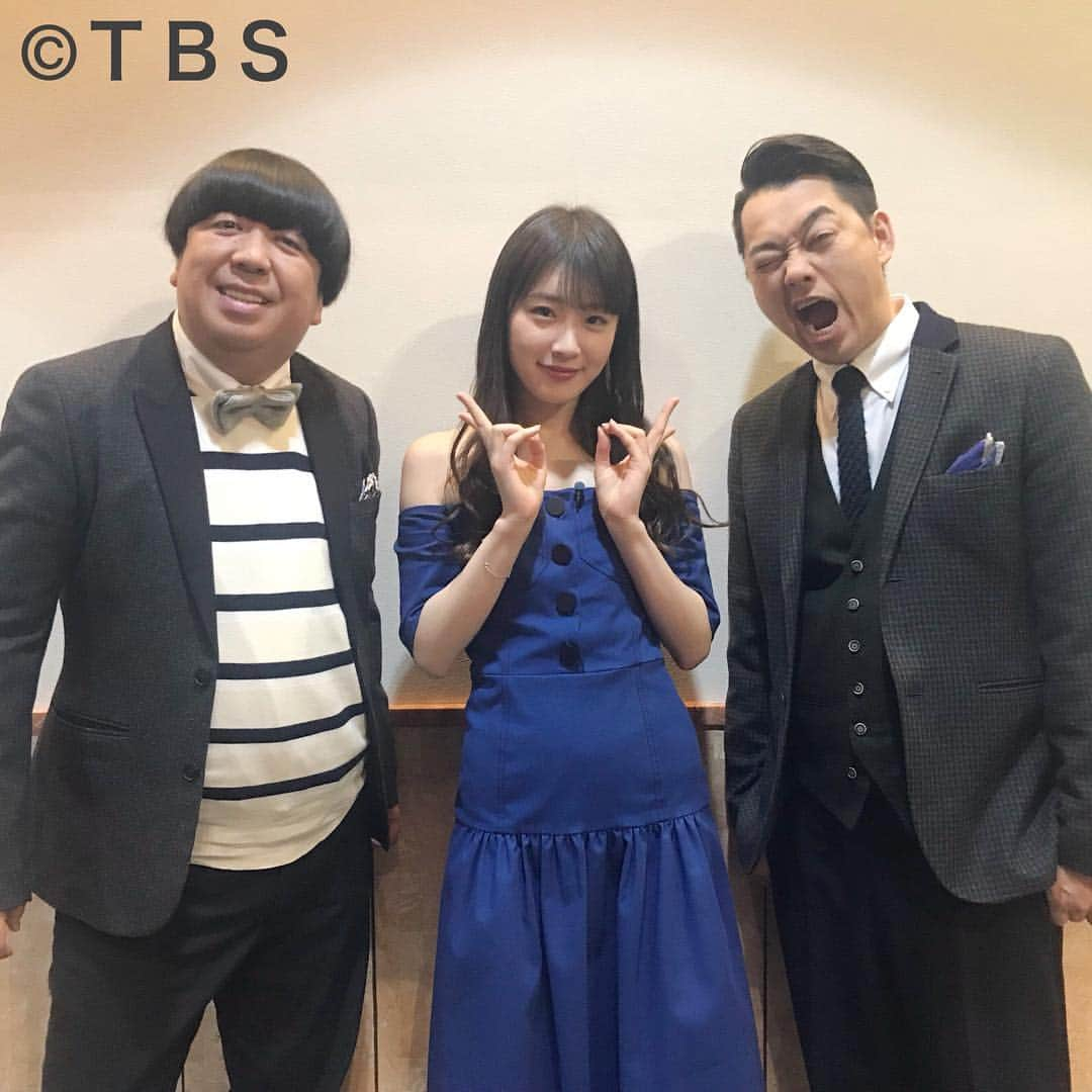 TBS「ジョブチューン」さんのインスタグラム写真 - (TBS「ジョブチューン」Instagram)「今週の「ジョブチューン」（TBS系列）は！ ⭐︎冬の病気予防に効果絶大❗️ 本当に体に良い『薬味』SP🌱 🍁寒くなるこれからの時期に気をつけたい『冷え性』や『高血圧』。さらに『免疫力アップ』『認知症』『骨粗しょう症』など、冬の病気や体の不調を予防・改善してくれる薬味をご紹介します🍄✨ 生産農家オススメ！薬味の効能を最大限に引き出す健康レシピも大公開！🌾🌾🌾 ・ 収録終わりにバナナマンさんと乃木坂46 高山一実さんをパチリ📸😋ほんと兄&妹って雰囲気ですね🌸とっても和やかな収録でしたぁ！  11/10（土）よる7時〜放送です！ どうぞお楽しみに✨🎨 （※関東地域は、よる6:55〜） ・ ・ ◆今週のスタジオ弁当は崎陽軒さん🍱  #ネプチューン #名倉潤 #原田泰造 #堀内健 #バナナマン #設楽統 #日村勇紀 #土田晃之 #田中みな実 #薬丸裕英 #柴田理恵 #澤部佑 #高山一実 #ゴールデンエイジ #乃木坂46 #乃木坂 #ハライチ #芸人 #ジョブチューン #バラエティ #tbs #弁当」11月5日 14時36分 - jobtune_tbs