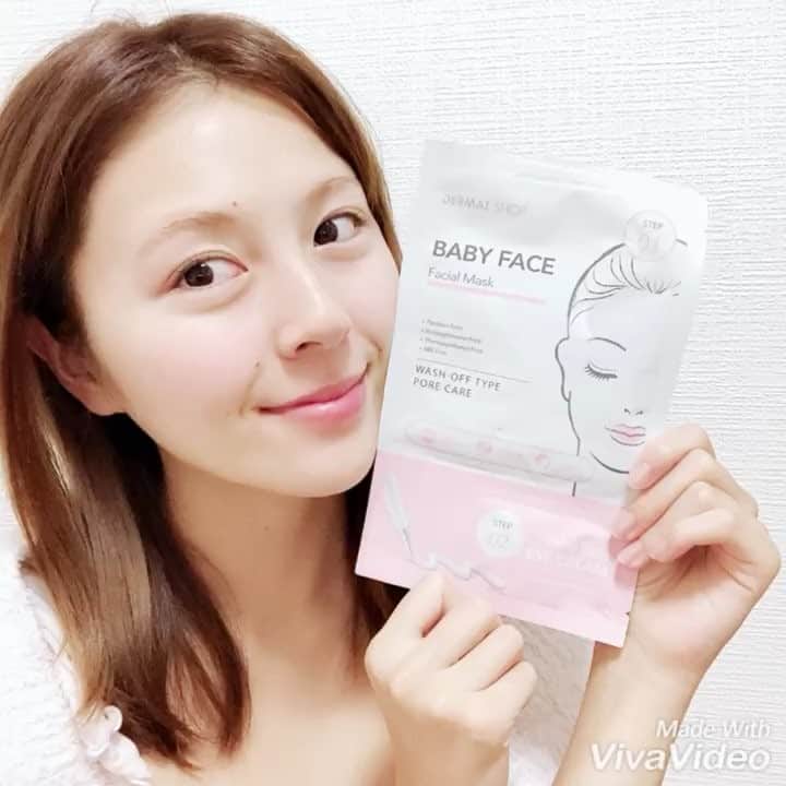 菊原梨華のインスタグラム