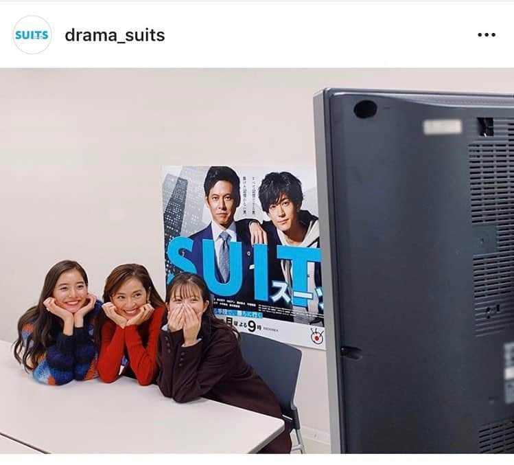 新木優子さんのインスタグラム写真 - (新木優子Instagram)「女子３人でインスタライブと公式ツイッターにてライブ配信とっても楽しかったです☺️‼︎ ドラマのお話だけでなく、皆さまから頂いたたくさんの質問に答えさせていただきました🤗 その後のドラマも楽しんで頂けましたか☺️⁉︎ 来週もお楽しみに‼︎ @drama_suits  @cocoannne  @imada_mio」11月5日 22時44分 - yuuuuukko_