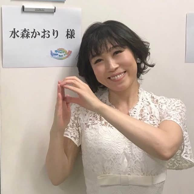 水森かおりさんのインスタグラム写真 - (水森かおりInstagram)11月6日 3時48分 - mizumori1