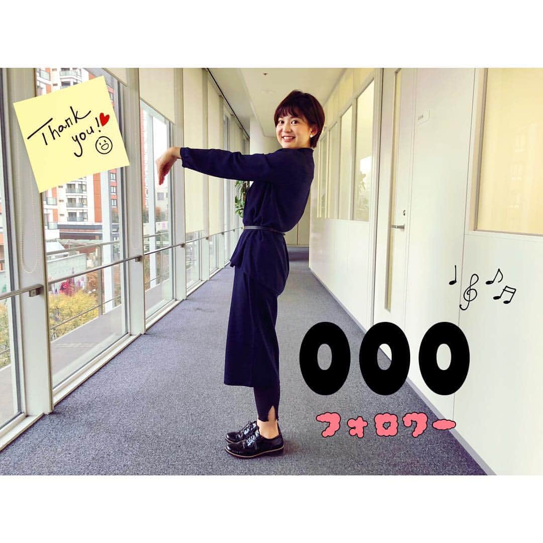 テレビ朝日アナウンサー公式さんのインスタグラム写真 - (テレビ朝日アナウンサー公式Instagram)「. いつもアナカレインスタをご覧いただきありがとうございます！ おかげさまで7000フォロワー達成できましたー！ ラッキーセブン！ 「7」を並木さんに表現してもらいました♡ . #アナカレ2019 #アナウンサー #カレンダー #テレビ朝日 #テレビ朝日アナウンサー #並木万里菜  #めざせ7000フォロワー #達成しました #めざせ10000フォロワー」12月5日 8時33分 - tvasahi_announcers