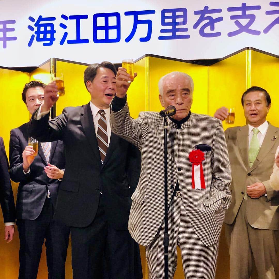 海江田万里のインスタグラム