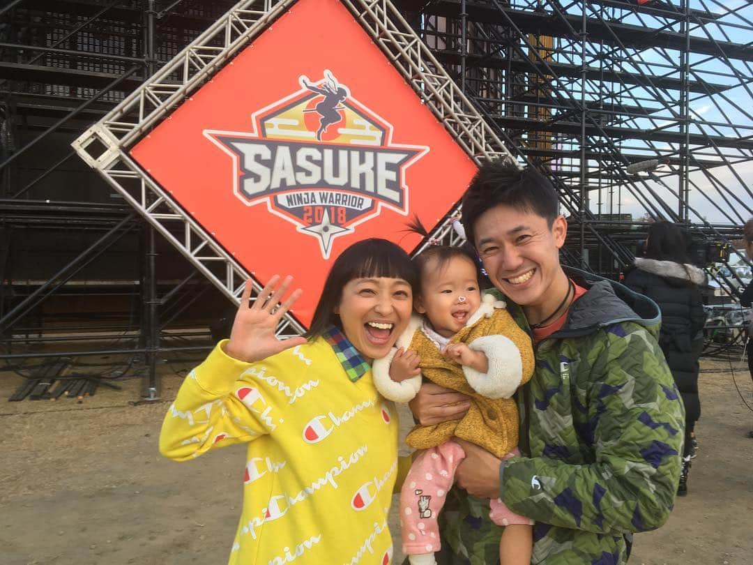 森渉さんのインスタグラム写真 - (森渉Instagram)「SASUKE2018の収録が終わりました！！ 家族で頑張ってきました☆ ドラマありすぎてお腹いっぱい！色んな涙があって、10時間くらいの放送でもいいんじゃねーかってくらいの面白さになると思います！ 大晦日よる6時から放送です！！(≧∀≦)/ #sasuke #sasuke2018 #大晦日 #金田朋子 #千笑 #森渉 #家族 #family #挑戦 #笑顔 #smile #challenge #happy #ありがとう #CPFU #champion #ファイテン  #娘もたくさん応援してくれました」12月5日 0時51分 - watarumori.sports