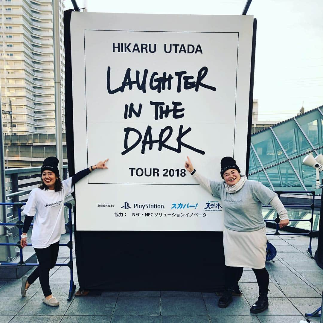 おかずクラブさんのインスタグラム写真 - (おかずクラブInstagram)「#laughterinthedark  長い感想なんていらねぇ！  めちゃくちゃ格好良かった！  PS.公演全てスマホでの撮影OKでした！凄すぎ！（肉眼に焼き付けたくて一切撮ってない←） byゆいP  #宇多田ヒカル #laughterinthedark  #さいたまスーパーアリーナ」12月5日 2時03分 - okazu_club