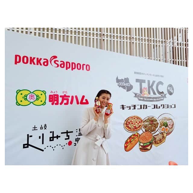 鈴木ちなみのグルメインスタ