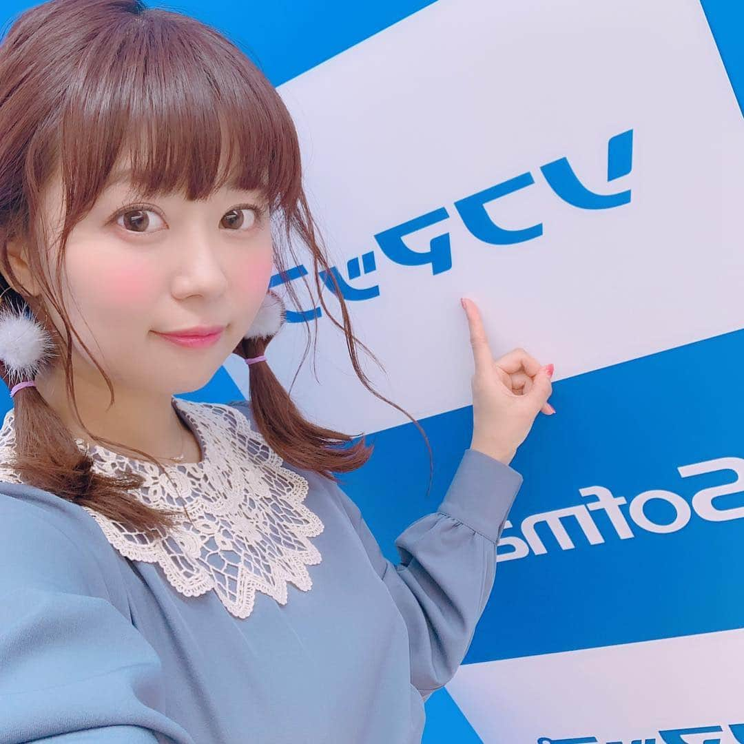 井口裕香のインスタグラム