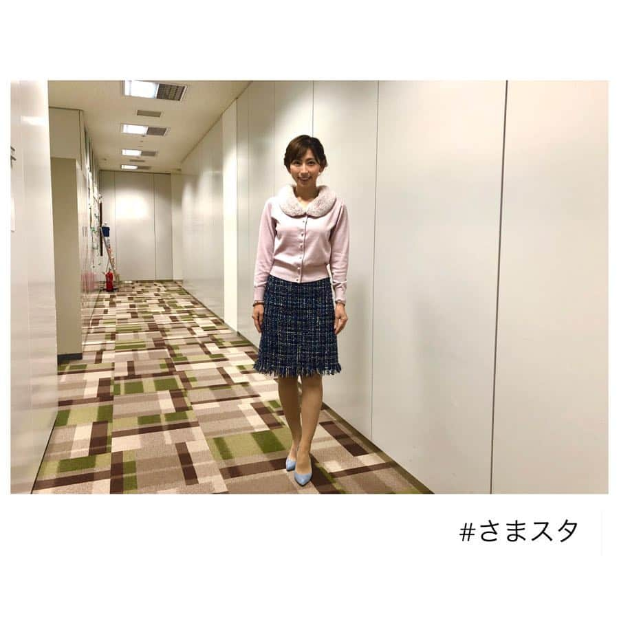 宮崎瑠依さんのインスタグラム写真 - (宮崎瑠依Instagram)「. 「さまスタ」収録の衣装  tops @lerevevaniller  2WAY ファーティペット カーディガン  skirt @feerichelu  カラーツイード フリンジ風 スカート  私服ではこんなに可愛い格好はしません😂w 衣装だから着ることができる😊  #feerichelu @feerichelu  #lerevevaniller @lerevevaniller  #さまスタ」12月2日 8時19分 - ruimiyazaki