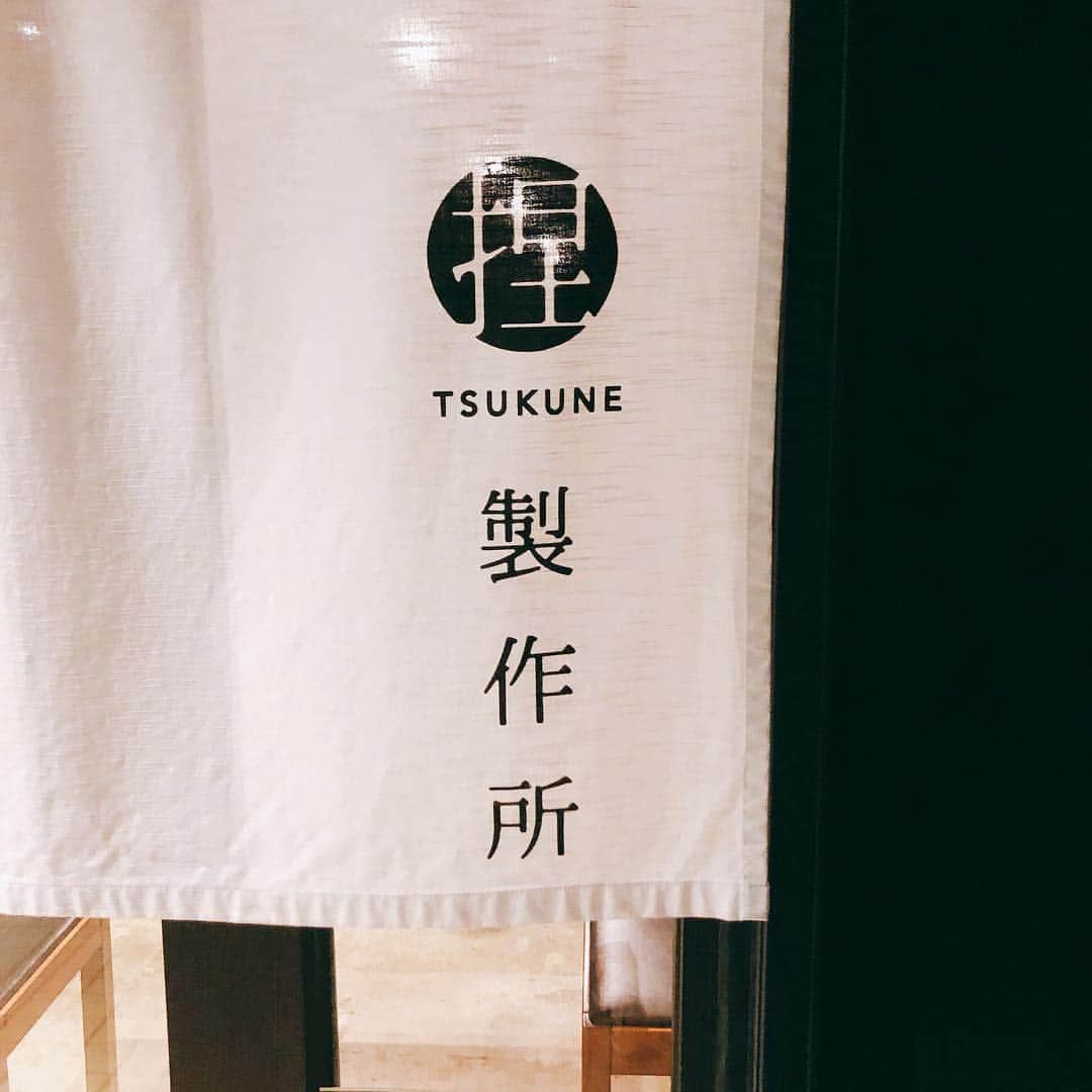 中村貞裕さんのインスタグラム写真 - (中村貞裕Instagram)「#foodie #福岡 #捏製作所 #沢山の種類のつくねが食べれる #つくね居酒屋 #美味しい #日本酒豊富」12月2日 13時42分 - transit_nakamura