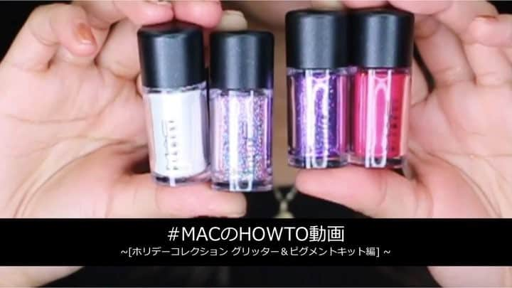 M∙A∙C Cosmetics Japanのインスタグラム