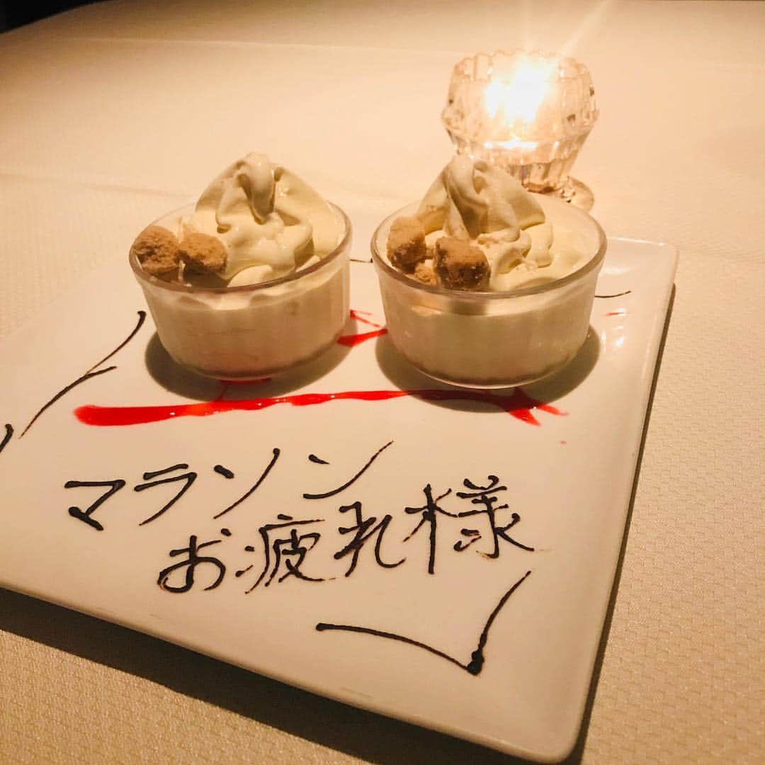 崎山一葉さんのインスタグラム写真 - (崎山一葉Instagram)「パインツリーブレスでご飯を食べていたら、なんと素敵なメッセージ付き😍  嬉しすぎます✨  ヌチグスイでした❣️ カラダとココロの栄養補給❣️ ありがとうございました😊  使われているやちむん(焼き物)もうっとり。。」12月2日 21時05分 - kazuha_sakiyama