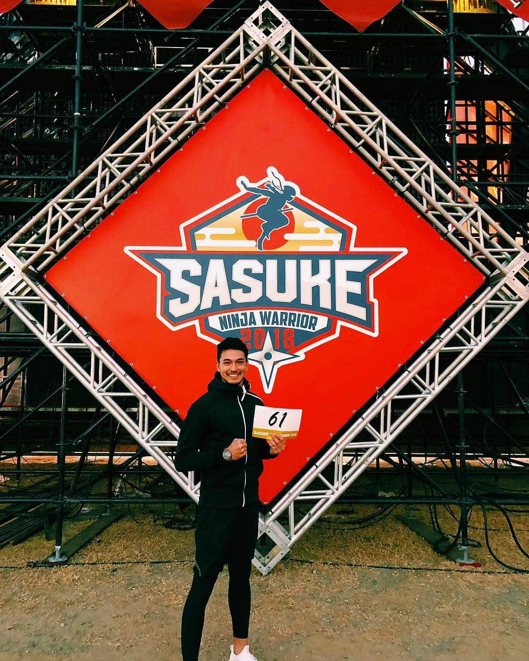 石倉ノアさんのインスタグラム写真 - (石倉ノアInstagram)「⚔️SASUKE 2018⚔️ .. . SASUKE 2018に出場しました😊 小学校の低学年からずっと見てた憧れの舞台に⭐️感謝です。 皆さん応援宜しくお願いします🙇🏽‍♂️ . .. #japan #tokyo #sasuke2018 #サスケ2018 #instagood」12月2日 21時13分 - zeppelin.noah