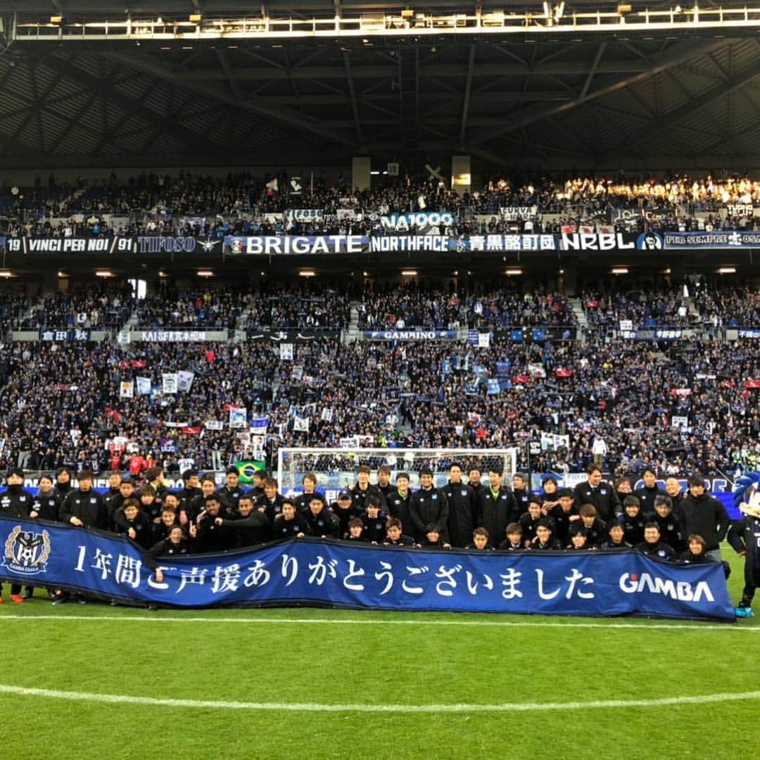 野田裕喜のインスタグラム：「一年間応援ありがとうございました！ 良いことばかりのシーズンではありませんでしたがファン、サポーターの皆さんのおかげで一年間戦えました！  本当にありがとうございました😁」