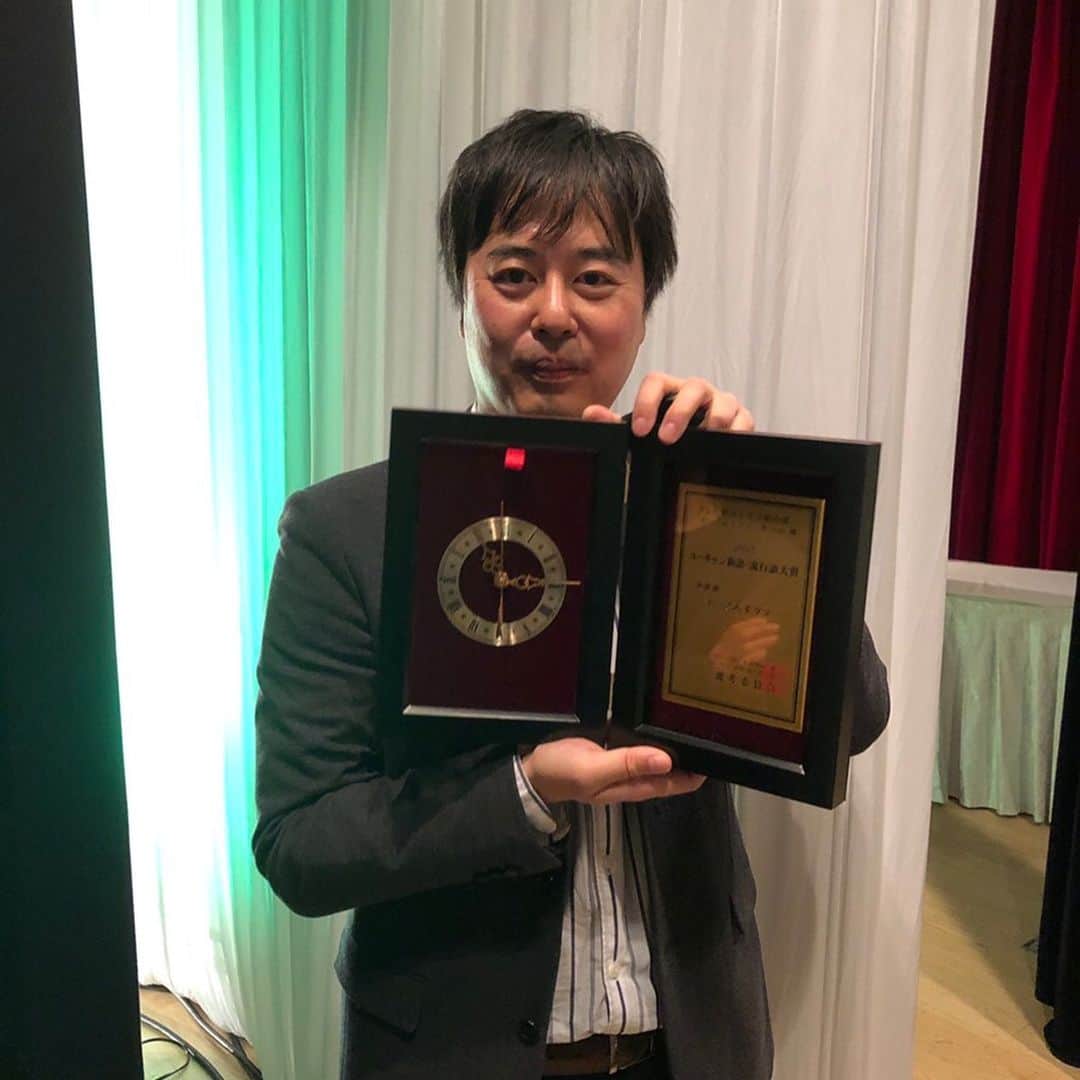 徳尾浩司のインスタグラム：「流行語大賞「おっさんずラブ」がトップ10に入りました！ありがとうございましたー。」
