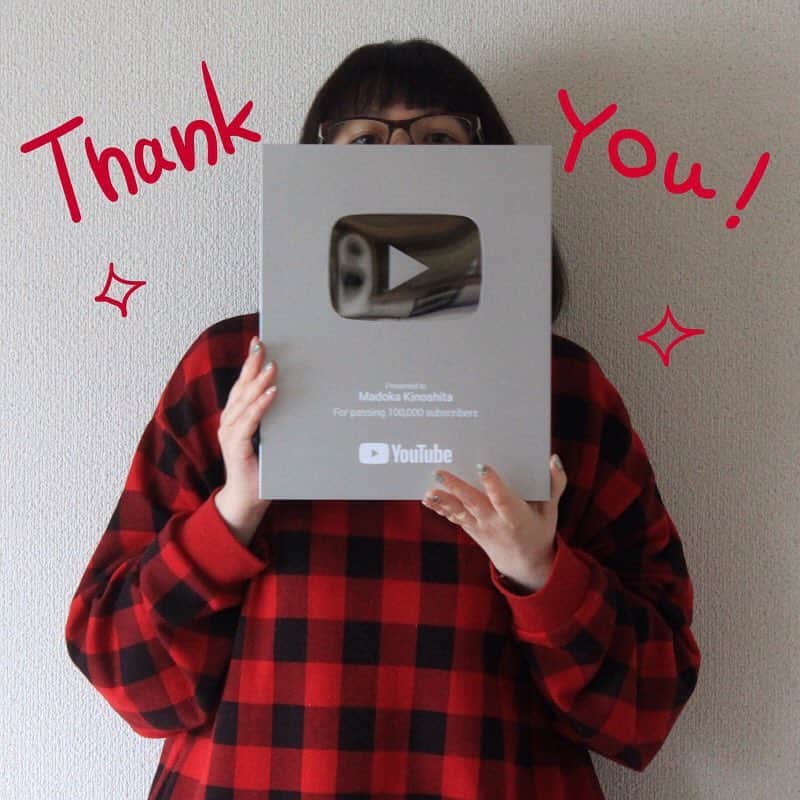 木野下円のインスタグラム：「YouTube 100K Silver Play Button Thank You 😳✨ #YouTubeCreatorAwards」