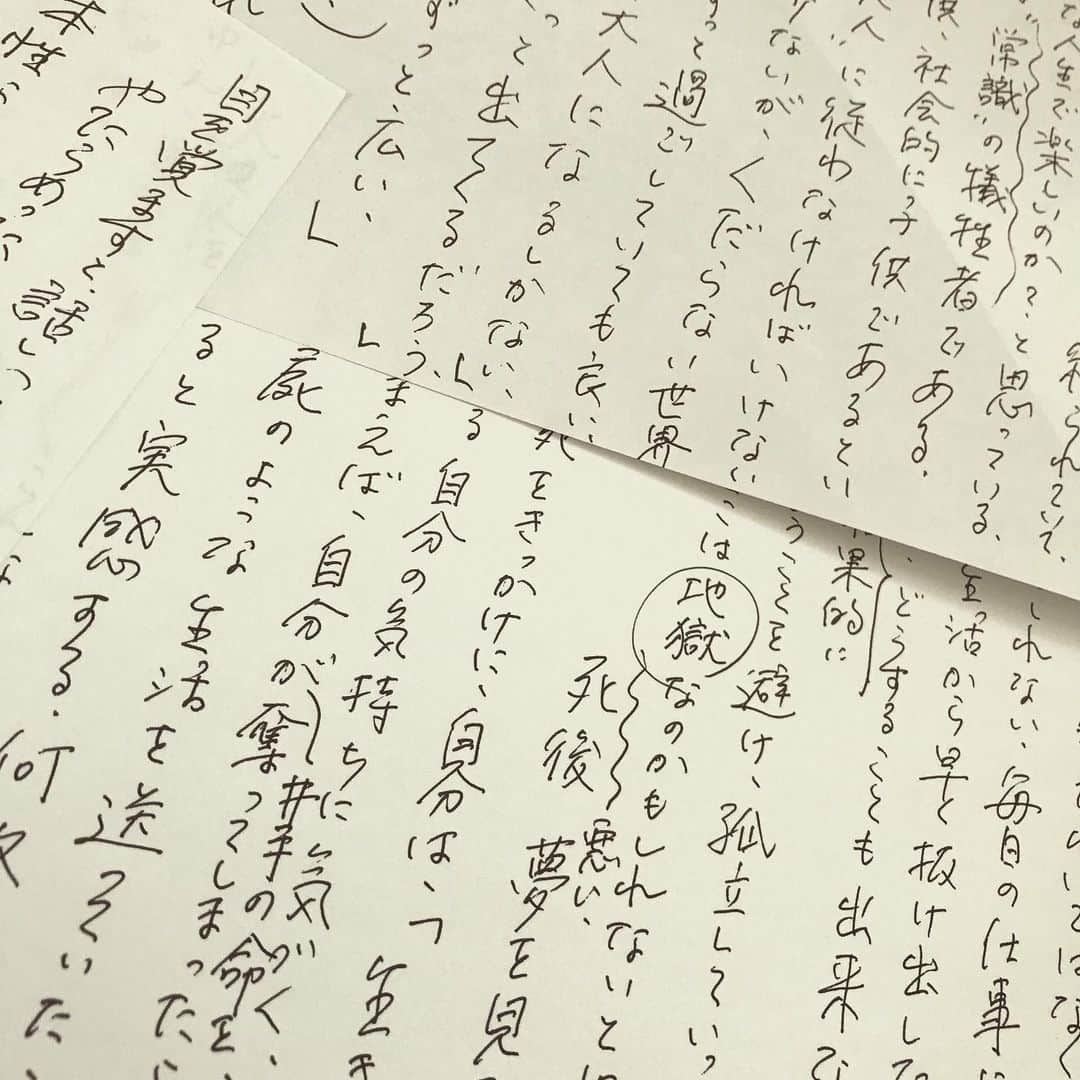 徳尾浩司のインスタグラム：「登場人物の背景が暗い。」