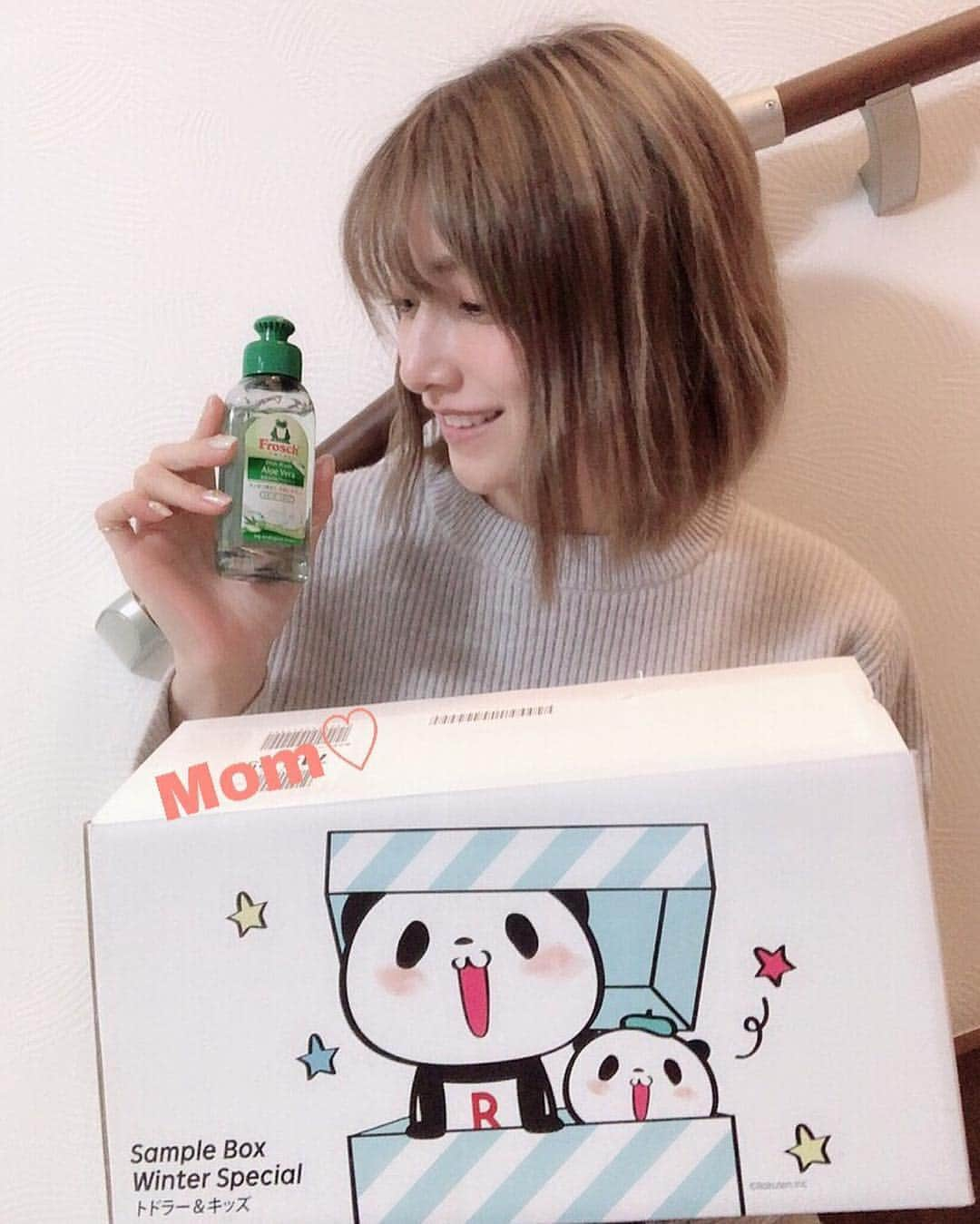 後藤真希さんのインスタグラム写真 - (後藤真希Instagram)「楽天「ママ割」から「サンプルボックスウィンタースペシャル」を頂きました♡ボックスにはかわいいお買いものパンダが✨中には子育てに使えるものからママにうれしいものまで盛りだくさん！新規登録して「サンプルボックスウィンタースペシャルキャンペーン」に応募するとお子様の年齢に合わせて2種類のボックスが合計1,000名に当たるよ^_^ @rakuten_official のトップにあるリンクからお子様の年齢を入力するだけで簡単に無料登録できるので、みんなチェックしてね✨ #楽天 #ママ割 #楽天ママ割 #無料 #サンプルボックス #PR」12月4日 12時18分 - goto_maki923