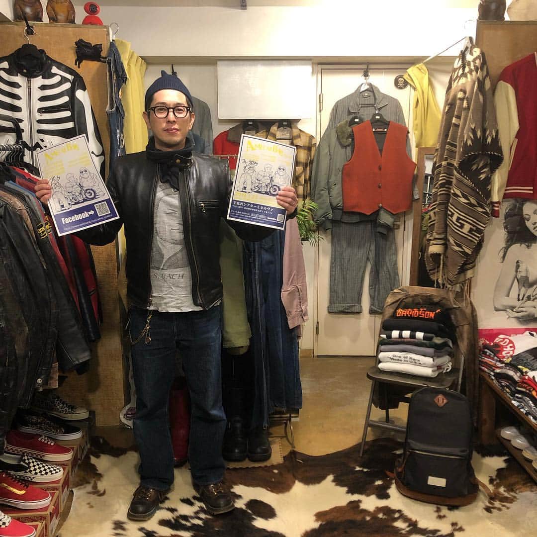 のインスタグラム：「中目黒にあります「THE VINTAGE ﻿ HOOK」さんにチラシを置かせていただきました‼︎﻿ ﻿ http://thevintagehook.com/﻿ ﻿ #vintagehook ﻿ ﻿ 「アメカジボーイズvol .10」 ﻿﻿ 日付: 2019年1月23日(水) ﻿﻿ 開場: 19:00 ﻿﻿ 開演: 19:30 ﻿﻿ 公演時間: 約90分 ﻿﻿ 場所: 下北沢シアターミネルヴァ(〒155-0031  東京都世田谷区北沢2丁目7-14) ﻿﻿ ﻿ 出演者 ﻿﻿ フルーツポンチ 亘 健太郎 ﻿﻿ パンクブーブー 佐藤 哲夫 ﻿﻿ ニブンノゴ！ 大川 知英 ﻿﻿ オリオンリーグ 玉代勢 直 ﻿﻿ LLR 伊藤 智博 ﻿﻿ サルエル 米女 翔 ﻿﻿ バニラボックス 吉野 晋右 ﻿﻿ べこ ﻿﻿ ﻿ ﻿2018年9月25日からチケットよしもとで発売‼︎﻿ 前売り券: ¥1800 ﻿ 当日券: ¥2000 ﻿ Yコード:107161﻿ ﻿ https://ty.funity.jp/ticket/show/page?clientid=yoshimoto&show=107161&sno=2&skb=1&showno=1﻿ ﻿ 手売りチケットもありますのでメッセージをいただければ置きチケットなどの対応もさせていただきます‼︎自分なりのアメカジでお越しくださいませ‼︎メンバー一同お待ちしております‼︎もちろんアメカジではなくても大歓迎ですよ‼︎ ﻿ ﻿ 「アメカジボーイズ」のFacebookページもありますので是非チェックしてみてください‼︎ ﻿ ﻿ https://m.facebook.com/amecajiboys/ ﻿ ﻿ そしてさらに‼︎アメカジボーイズがテレビになりました‼︎タイトルは「アメカジボーイズTV」‼︎こちらも是非観て下さい‼︎ チバテレのアメカジボーイズTVのホームページでは過去の放送も観れますのでそちらも是非観て下さい‼︎﻿ ﻿ チバテレ﻿ 「アメカジボーイズTV」﻿ ﻿ http://www.chiba-tv.com/sp/program/detail/1080 ﻿ ﻿ #アメカジボーイズ ﻿ #amecajiboys ﻿ #アメカジボーイズTV ﻿ #アメカジ ﻿ #千葉テレビ ﻿ #チバテレ﻿ ﻿ ﻿」
