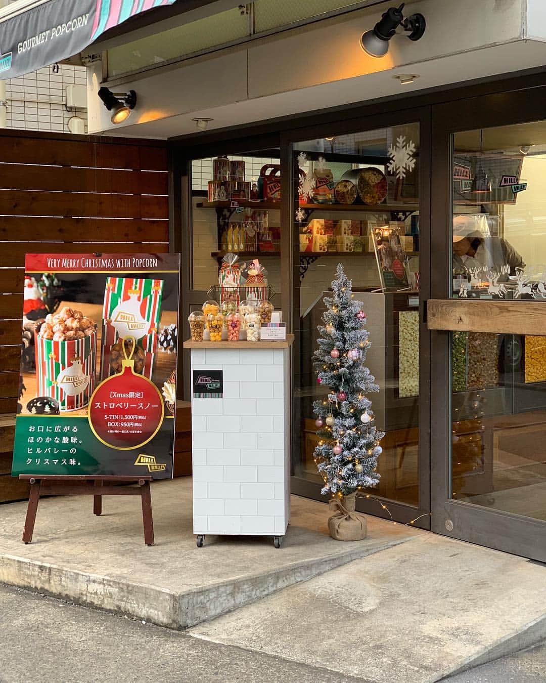 HillValley_Officialのグルメインスタ