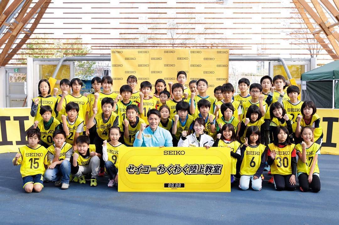 福島千里のインスタグラム：「: セイコーわくわく陸上教室を開催しました！ 皆さんとても頑張りました。 お疲れ様でした♬  学生の皆様にも大変お世話になりました。  ありがとうございました。」