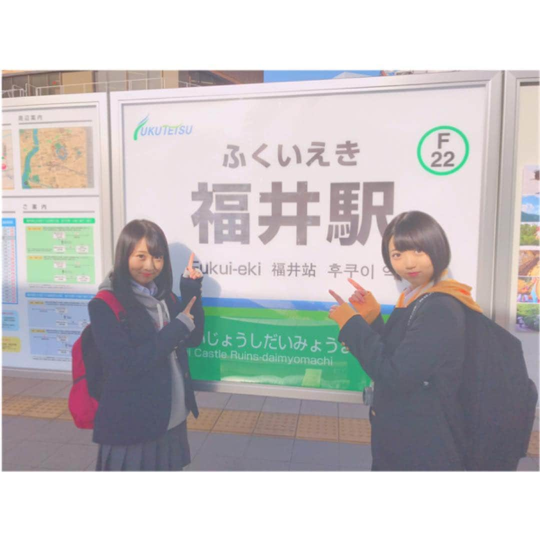 松田祐実のインスタグラム：「久しぶりすぎる福井駅😳  #福井県 #ひまわりのない世界 #fortunecherry」