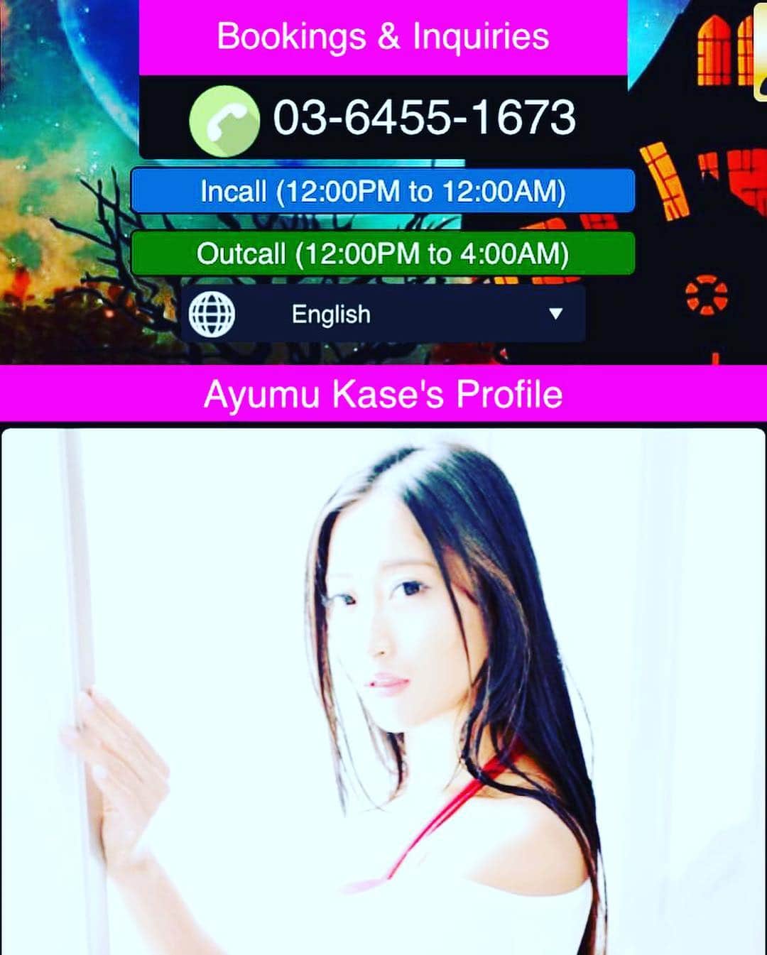 加瀬あゆむさんのインスタグラム写真 - (加瀬あゆむInstagram)「Thank you for coming today ❤️ @shibuya #thc #tokyohentaiclub  Next booking is 19th ( ＾∀＾) See you soon (´∀｀*) #japaneas #callgirl #avmodel #pornstar #poledancer #nudemodel #onlyforeigner」11月11日 5時32分 - ayumukase