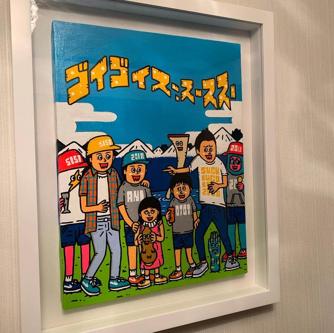 津田篤宏さんのインスタグラム写真 - (津田篤宏Instagram)「ネゴやんに描いてもらった家族の絵を玄関に飾らせてもらった。 #いい #とてもいい #同期の良心 #ネゴシックス #ありがとう #すーを差し上げます」11月10日 23時15分 - ggoigoisu
