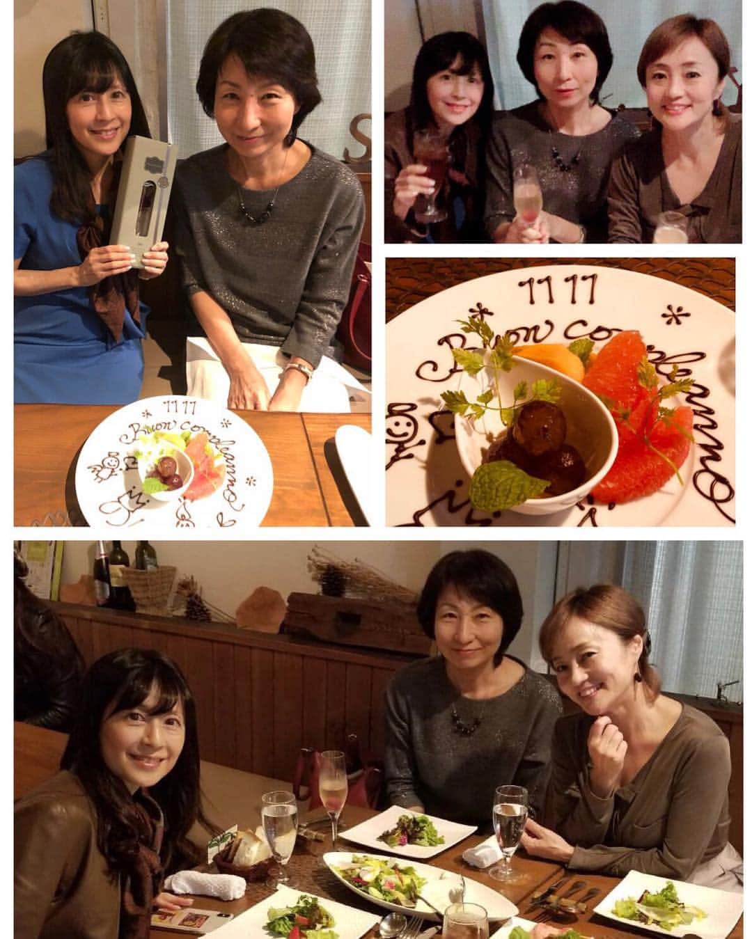 堤信子のグルメインスタ