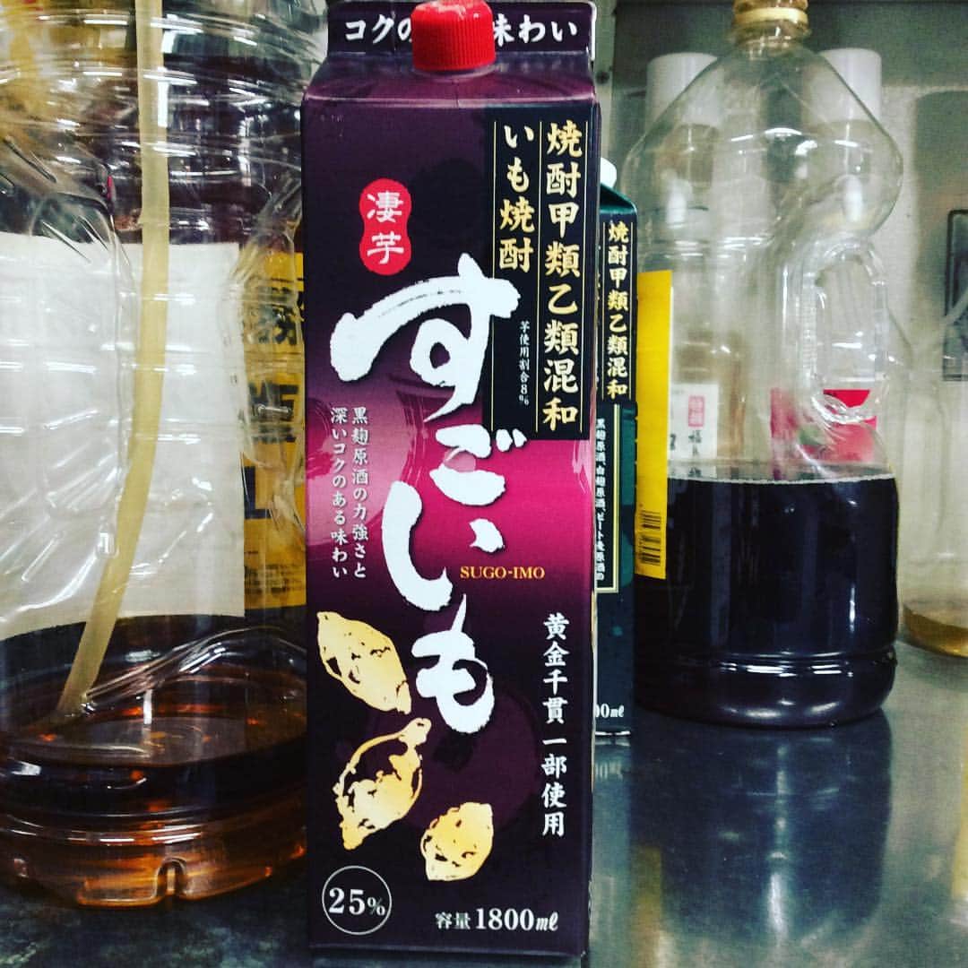 のインスタグラム：「すごいもです😃 はい、どーーーーーん！！！！ #九州うまか堺東店 #堺東 #九州うまか #銀座通り商店街 #泳ぎイカ #石焼きもつ鍋 #もつ鍋 #九州料理 #地鶏 #地酒 #個室 #居酒屋 #グルメ #宴会 #女子会 #男子会 #合コン #コンパ #飲み放題 #コース #割引 #特典 #送別会 #歓迎会 #ビアガーデン  #followme #instafood #likeforlike #photoooftheday」