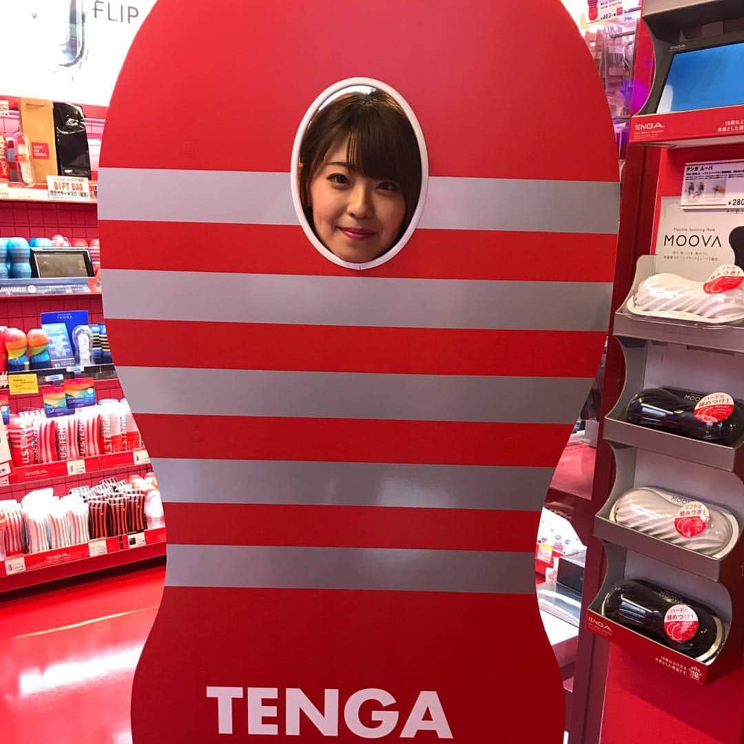 さとう愛理のインスタグラム：「お店にあったテンガ笑  #TENGA #大人のおもちゃ #AV女優 #エロ」