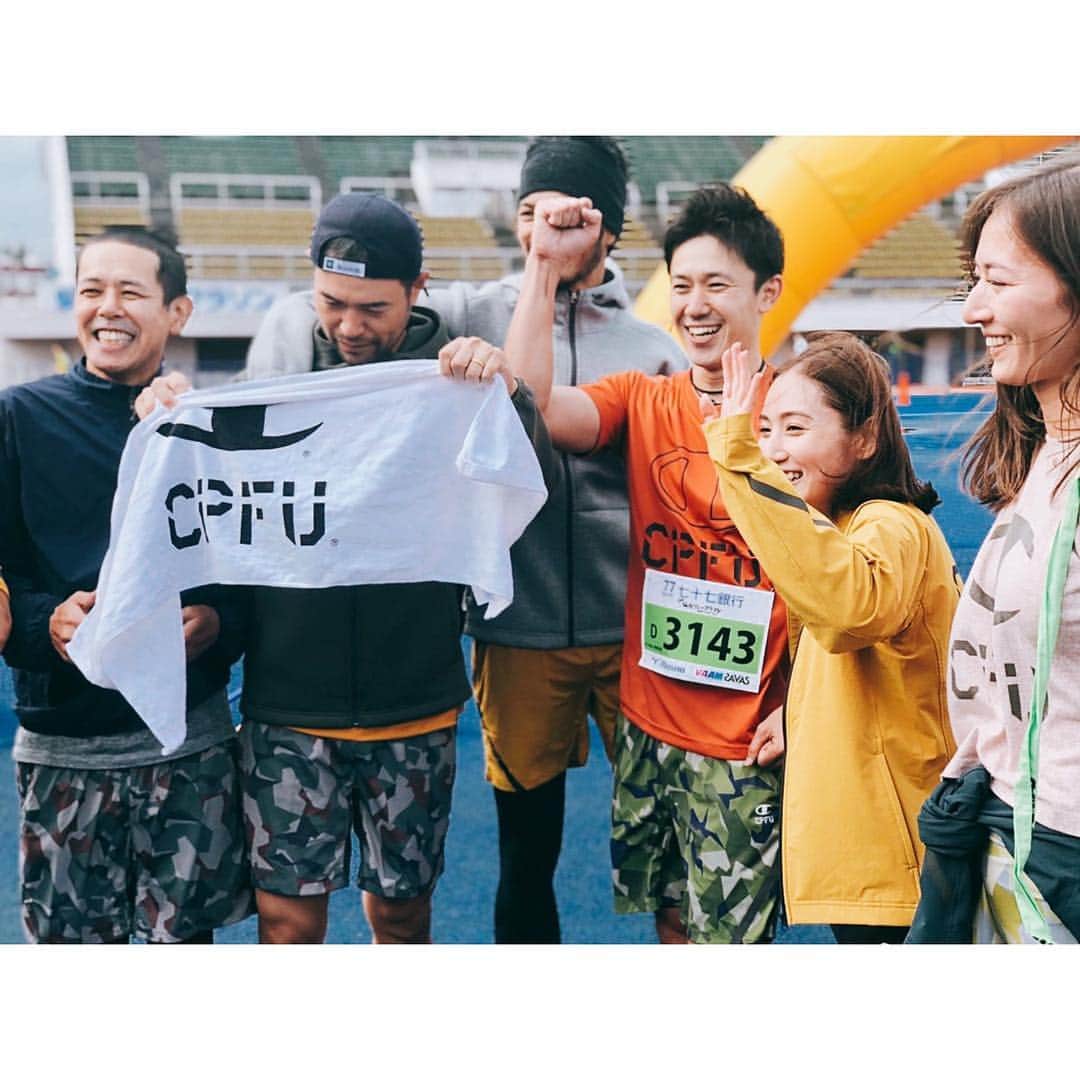 紗綾さんのインスタグラム写真 - (紗綾Instagram)「TEAM CPFUで42.195㎞ #仙台リレーマラソン に出場して来ました🏃🏽‍♂️🏃🏽‍♀️ 回を重ねるごとにどんどんチームワークが増してきて、みんなで必死にタスキを繋げて、やっぱり仲間って素敵だなぁ☺️💓 246チーム中9位でした✨ TEAM CPFU楽しすぎ！！！ @champion_japan  #cpfu #championjp #リレーマラソン」11月11日 10時32分 - saaya_official_