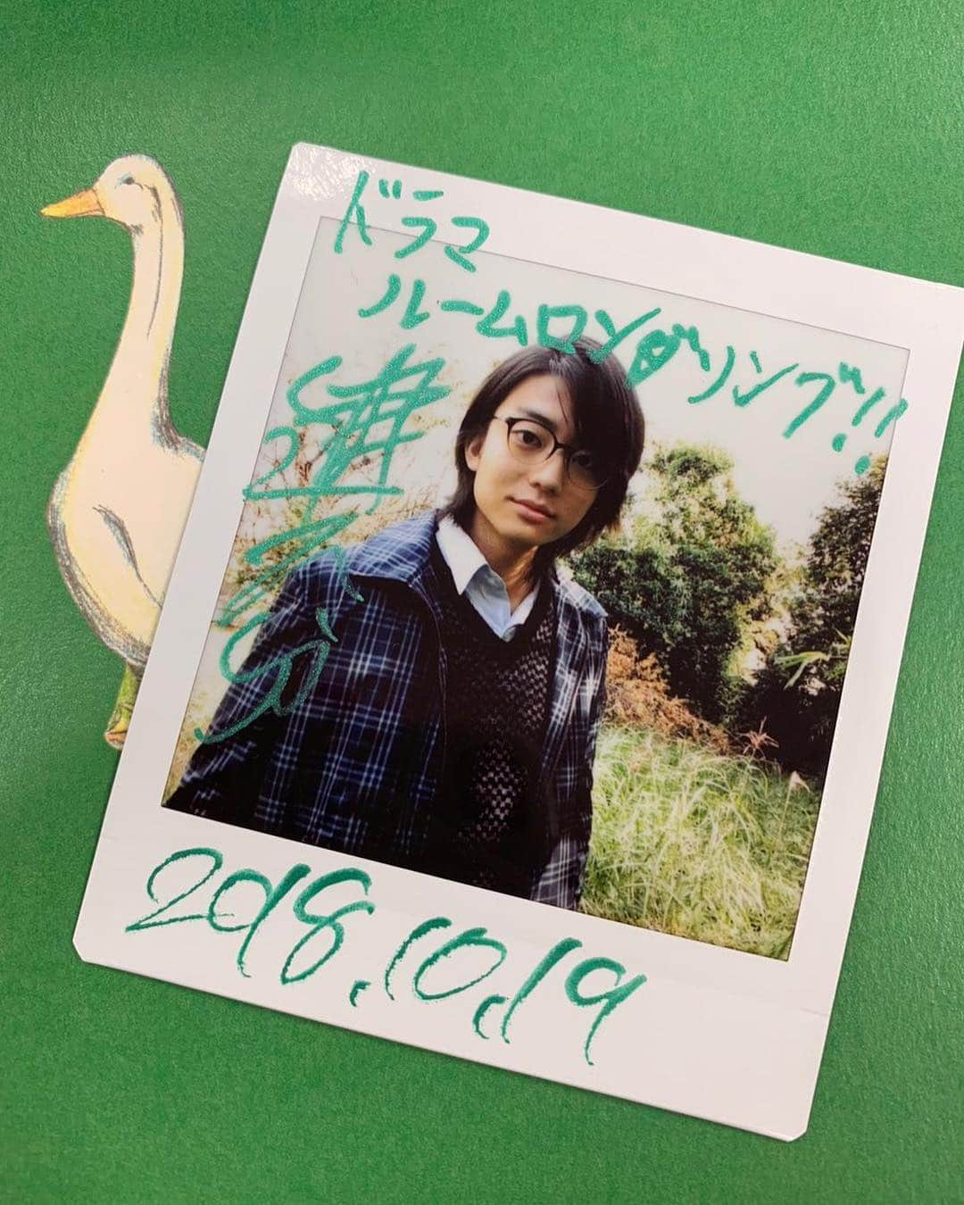 TBS「ルームロンダリング」のインスタグラム：「. ／ 第2話、本日 放送記念🎊 フォロワーの皆様に #伊藤健太郎 さんのサイン入り チェキを１名様にプレゼント😊 ＼ . ①ルームロンダリングTwitterアカウントをフォロー ②指定のツイートをRT . 詳細はこちら↓↓↓ https://mobile.twitter.com/roomlaundering . #ドラマイズム  #ルームロンダリング . MBSにて本日25:00〜放送開始 TBSは明後日11/13です👻✨」