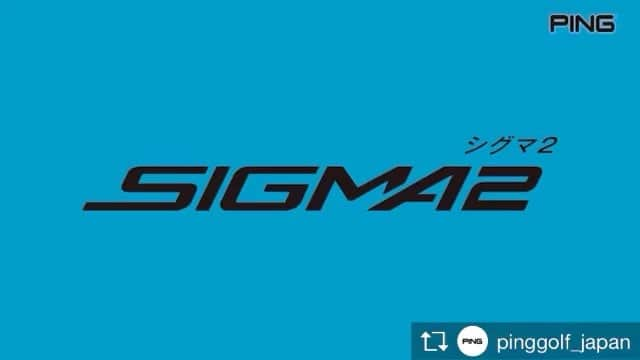 高柳直人 のインスタグラム：「12/14発売　SIGMA2パター「みんなは何て聞こえた？」 ・ ・ #golf #ゴルフ #progolfer #プロゴルファー #ping #titleist #newbalancegolf #newbalancejapan #newbalance #corum #teamserizawa #パター #pinggolf」