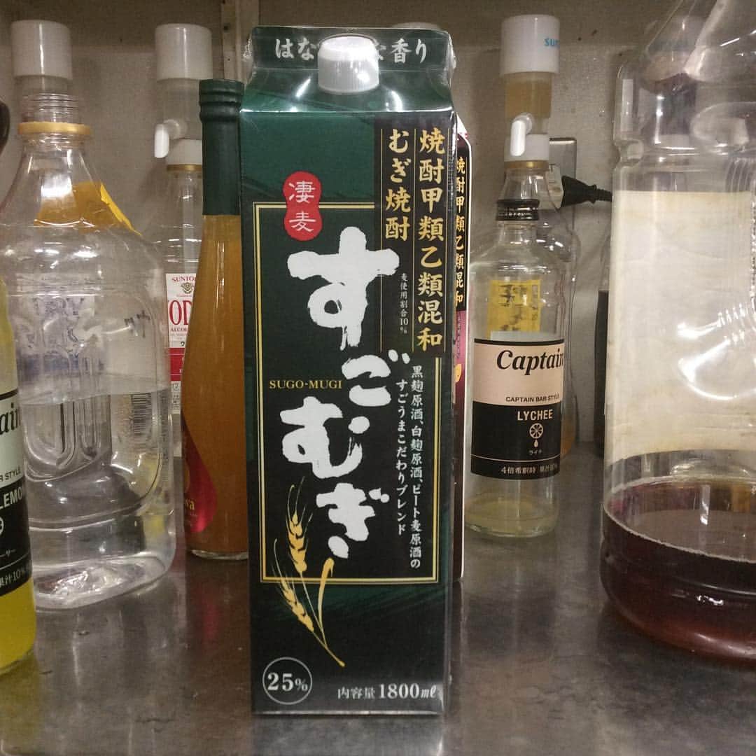 九州うまか 堺東店のグルメインスタ