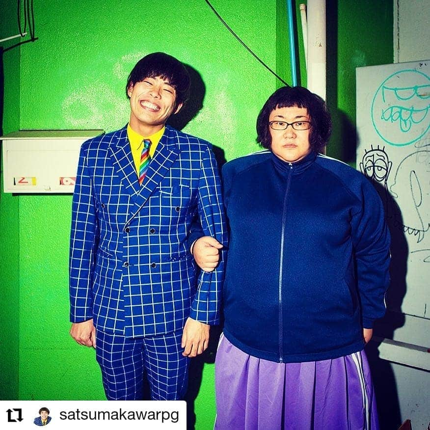 安藤なつさんのインスタグラム写真 - (安藤なつInstagram)「#Repost @satsumakawarpg • • • おじいさんは山へ芝刈りに、おばあさんは川へ洗濯に、僕達は未来に。 もうすぐ今日が終わります！焼肉食べましたか？？ #サツマカワrpg #メイプル超合金 #安藤なつ #お笑い #一青窈 #カップル #舞踏会 #葬儀 #焼肉 #ポスト #グリーンバック #superstar #comedy #comedienne #桃太郎 #伝説の剣 #マエヘススメ #スーツ #異母兄弟 #赤」11月12日 2時46分 - mapleandonatsu