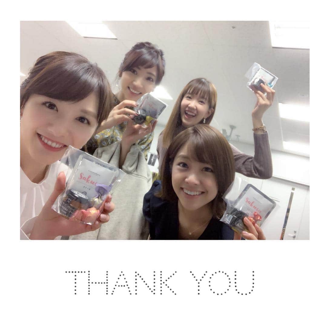 のインスタグラム：「・ おはようございます🎵 ・ のんさん（中西希キャスター）が 遅めの夏休みから帰ってきました❤️ ・ 軽井沢のお土産を沢山頂きましたよ🍫 ありがとうございます☺️ ・ ・ ・ ・ ・ #oha4 #oha4newslive #おはよん #中西希 #気象予報士 #小菅晴香 #内田敦子 #中川絵美里 #フリーアナウンサー #セントフォース #軽井沢 #お土産」
