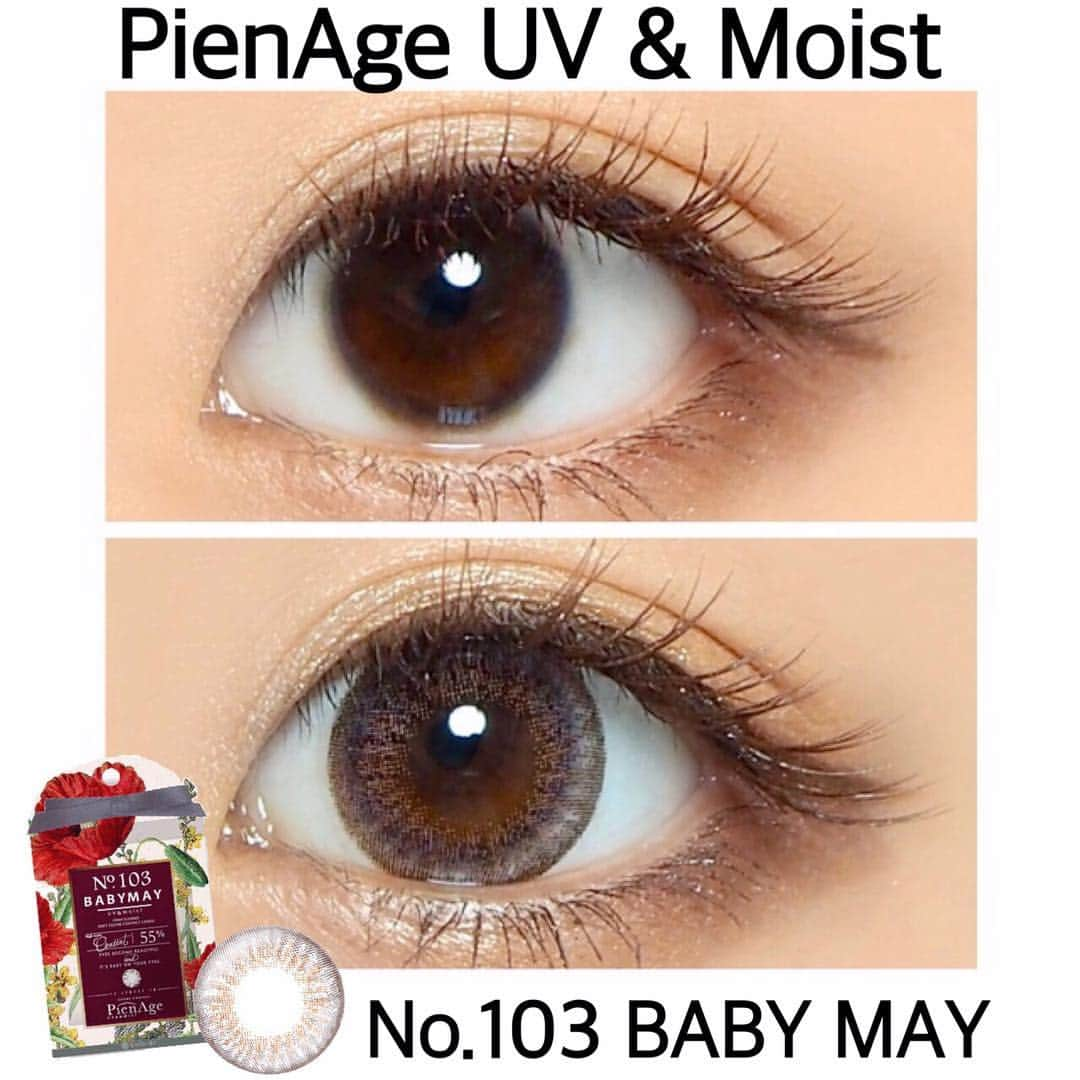 y_u_mのインスタグラム：「ピエナージュ UV&Moist No.103 ベイビーメイ . ( 'ω'o[ 直径14.2mm 着色直径13.6mm BC8.6 ]o ワンデーカラコン . 【 #yumのカラコンレポ 】 【 #yumのピエナージュ 】 . ピエナージュから UVカット･モイスト機能･高含水のハイスペック版きたー😋 . ベイビーメイは既存ベイビーと同じデザインやけど... 着色がかなり薄くなってよりナチュラルな発色に✨ ニュアンスのくすみラベンダーって感じ🤩 . ただ着色薄いから黒目小さな私は透けます😭 黒目大きい人なら絶対可愛いやつ🤤 . 詳しいレポの方で既存カラーと比較もしてます😊 . . 👦🏻が私の知らん間な📱いじって緊急SOSになって大音量の警報音出て死にそうになった😭 こんな機能あるって初めてしった😳😳 iPhoneすごいなあ... iPhone使いこなせない芸人出れるわ😩w . #Colorcontact #カラコン #PienAge #ピエナージュ #BABYMAY #ベイビーメイ #透明感 #EOTD #eyes #makeup #マツエク #目 #メイク #アイメイク #カラコンレポ #カラコン着画  #カラコンレビュー #ワンデーカラコン #ワンデー #l4l #shobieyes #コスメコンタクト #monipla #shobi_fan」