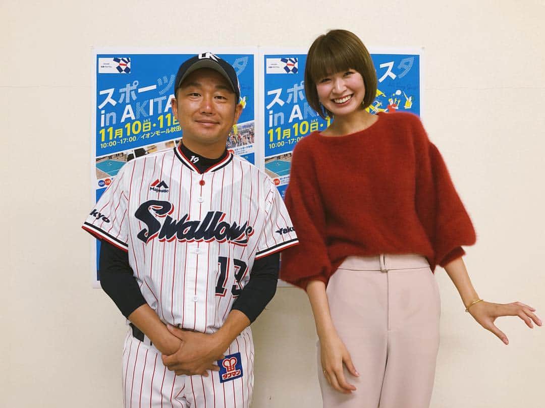 木村沙織のインスタグラム