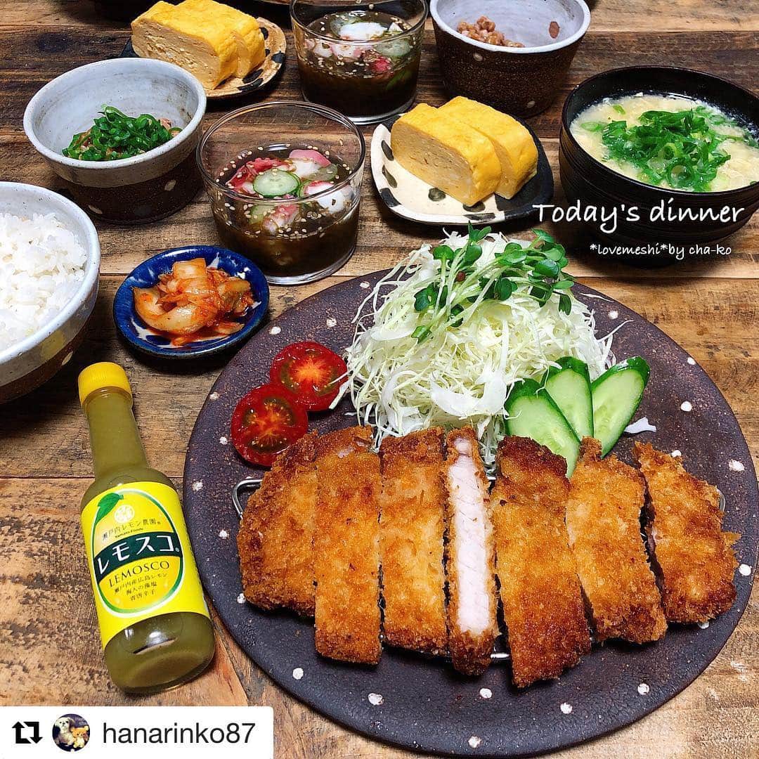 瀬戸内レモン農園のインスタグラム