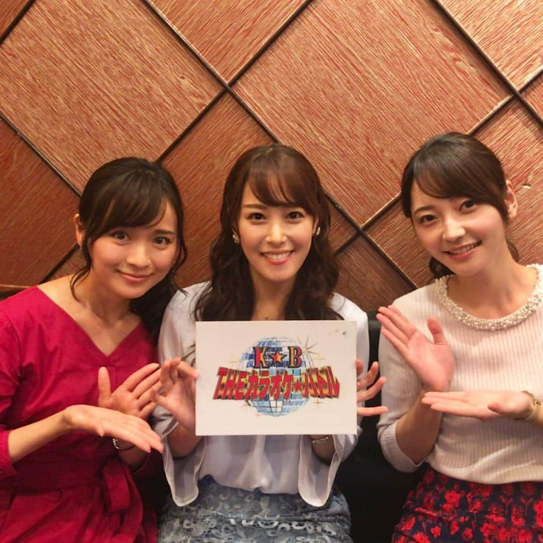 鷲見玲奈さんのインスタグラム写真 - (鷲見玲奈Instagram)「. 先日、繁田アナ、竹崎アナと3人でカラオケに行ってきました✨ しかも採点付き…！！！！！😱 さらに、一番点数の低かった人には罰ゲームが😨😨😨 . こんなに本気でカラオケと向き合ったのは初めてかもしれません。笑 この模様は今週水曜日(夕方頃)にヤフートップに載るそうです✨ . 果たして、それぞれ何点だったのでしょうか？！予想しながらご覧下さい✨御手柔らかに… . 何点だー？何点だー？何点だ？！？！(堺正章さん風に) . . また、カラオケバトルSPが 11/14（水）18:58～放送されます✨ こちらもぜひご覧下さい☺️ . . #yahoo #GYAO #テレビ東京 #テレ東ぜんぶ見る大作戦WEEK #カラオケバトル #カラオケ #繁田美貴 アナウンサー #竹崎由佳 アナウンサー」11月12日 12時58分 - sumi__reina